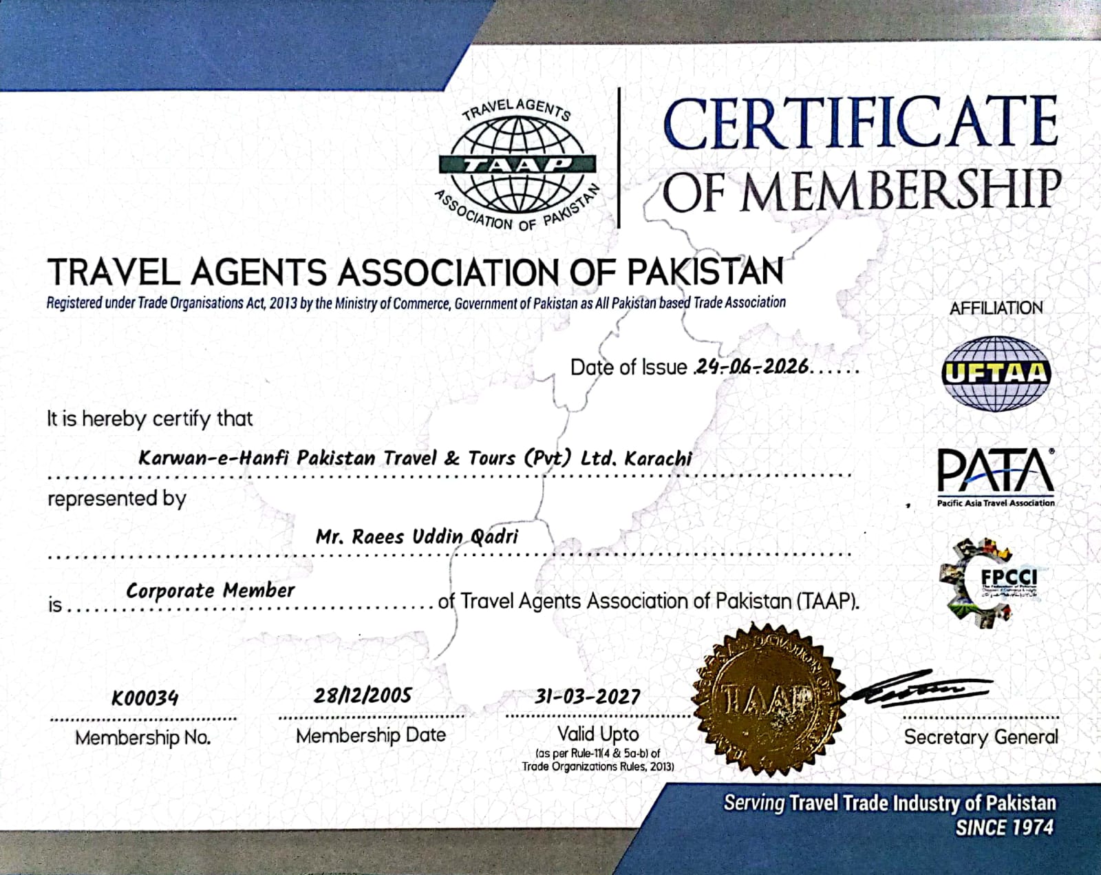Government Recognition Certificate