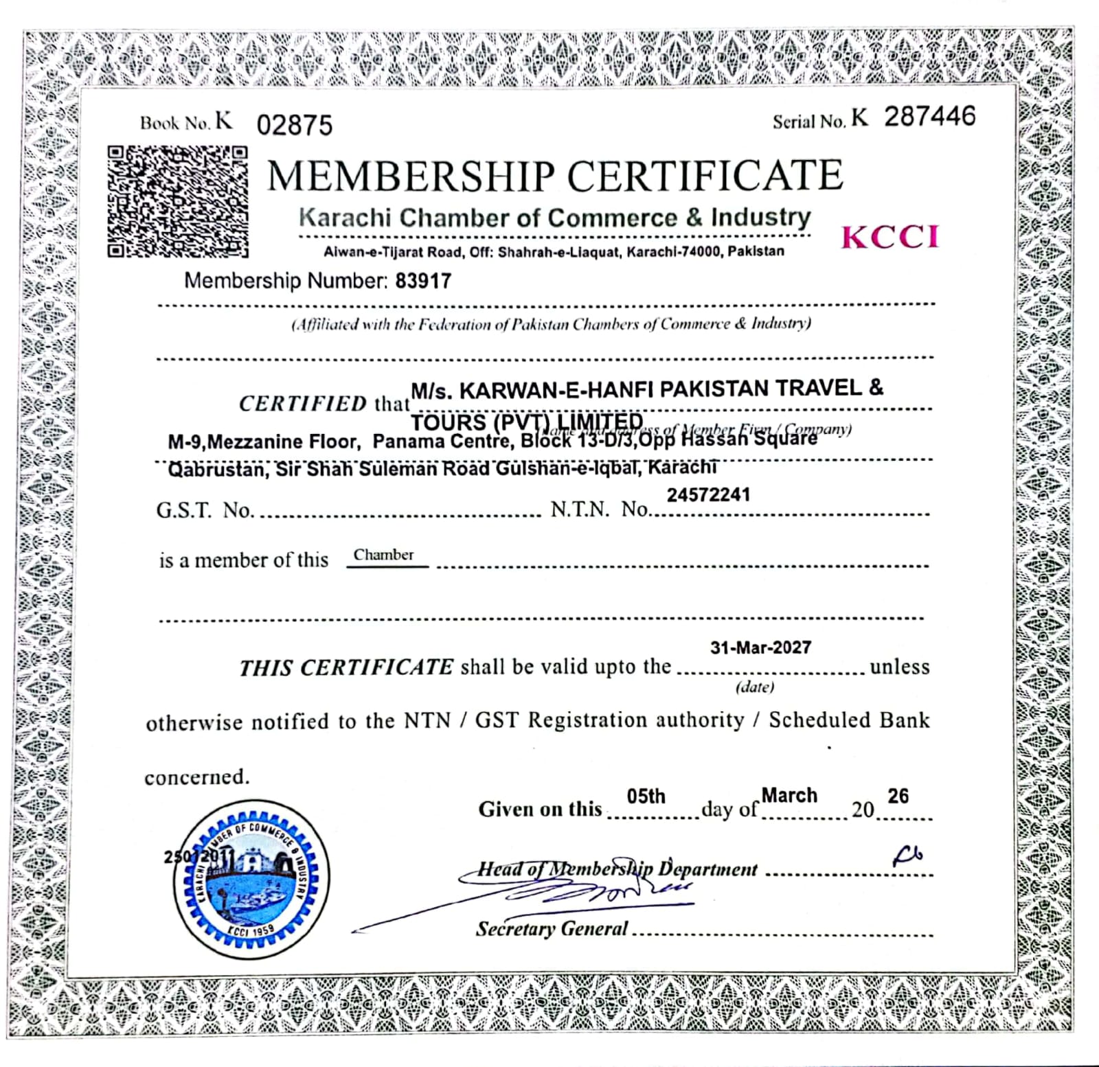 Government Recognition Certificate